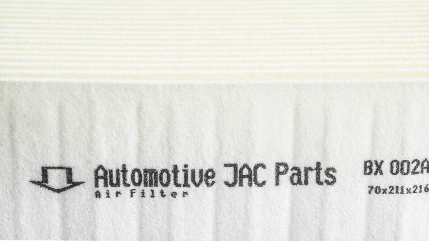 Continuous inkjet (CIJ) coding sample by EBS